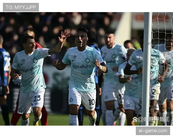 塔雷米替补建功，国米逆转取胜迎状态回暖关键战