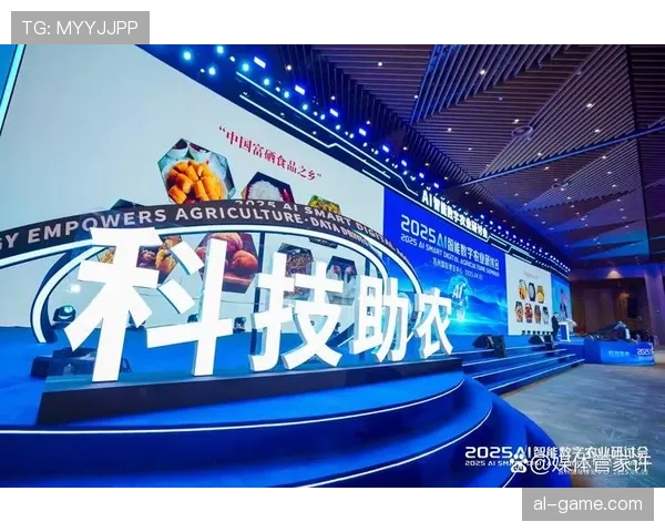 科克技术驱动创新取得新突破，赋能可持续发展与智能化未来