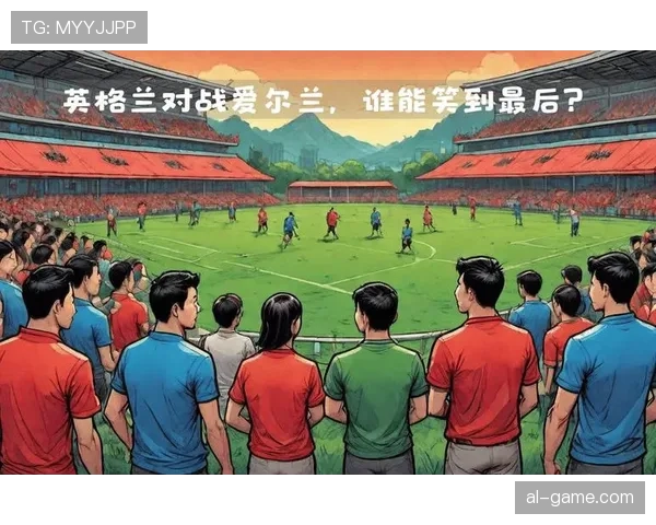 爱尔兰队世界杯征程：荣耀与挑战并存，期待再创辉煌