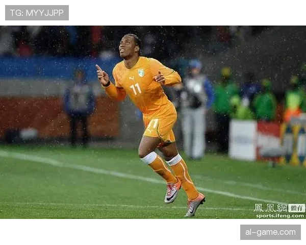 科特迪瓦德罗巴时代：分析传奇前锋对国家足球历史的深远影响