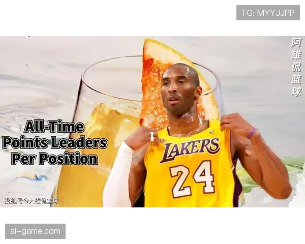 奥斯卡·罗伯特森助攻组织能力拉开与同期控卫差距，改变球队进攻节奏